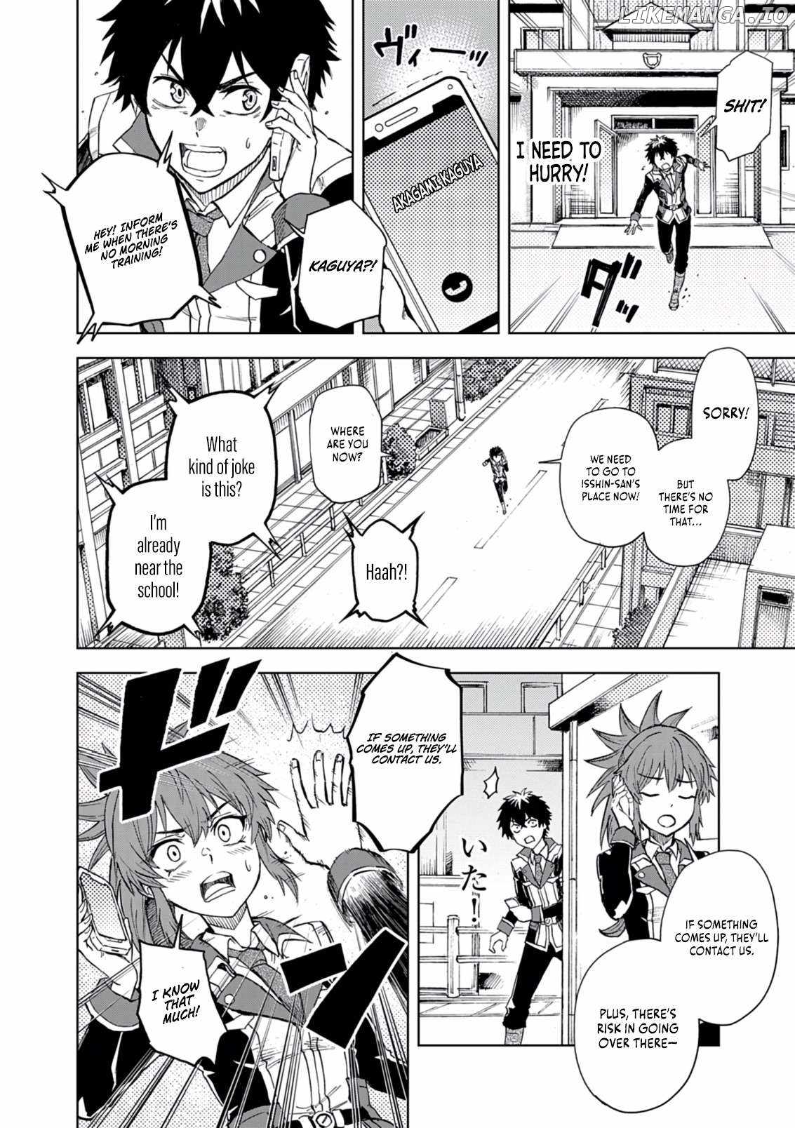 Sekai Saikyou no Kishi wa, Kanarazu Shinu Heroine wo Sukuu Tame Isekai Demo Saikyou no Kishi to Naru ~Ryoutei ni Hana wo, Ryoute ni Ken wo~ Chapter 11 - Page 29