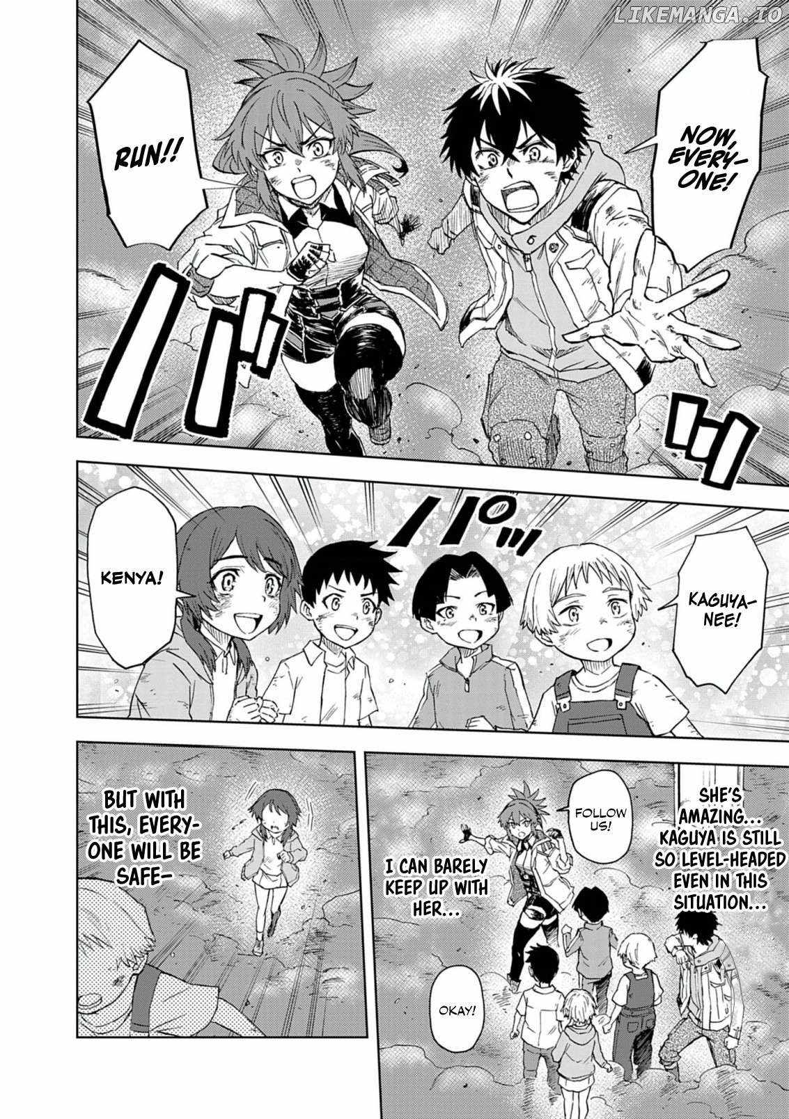 Sekai Saikyou no Kishi wa, Kanarazu Shinu Heroine wo Sukuu Tame Isekai Demo Saikyou no Kishi to Naru ~Ryoutei ni Hana wo, Ryoute ni Ken wo~ Chapter 12 - Page 9