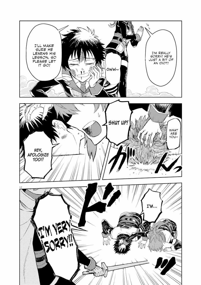 Sekai Saikyou no Kishi wa, Kanarazu Shinu Heroine wo Sukuu Tame Isekai Demo Saikyou no Kishi to Naru ~Ryoutei ni Hana wo, Ryoute ni Ken wo~ Chapter 2 - Page 13