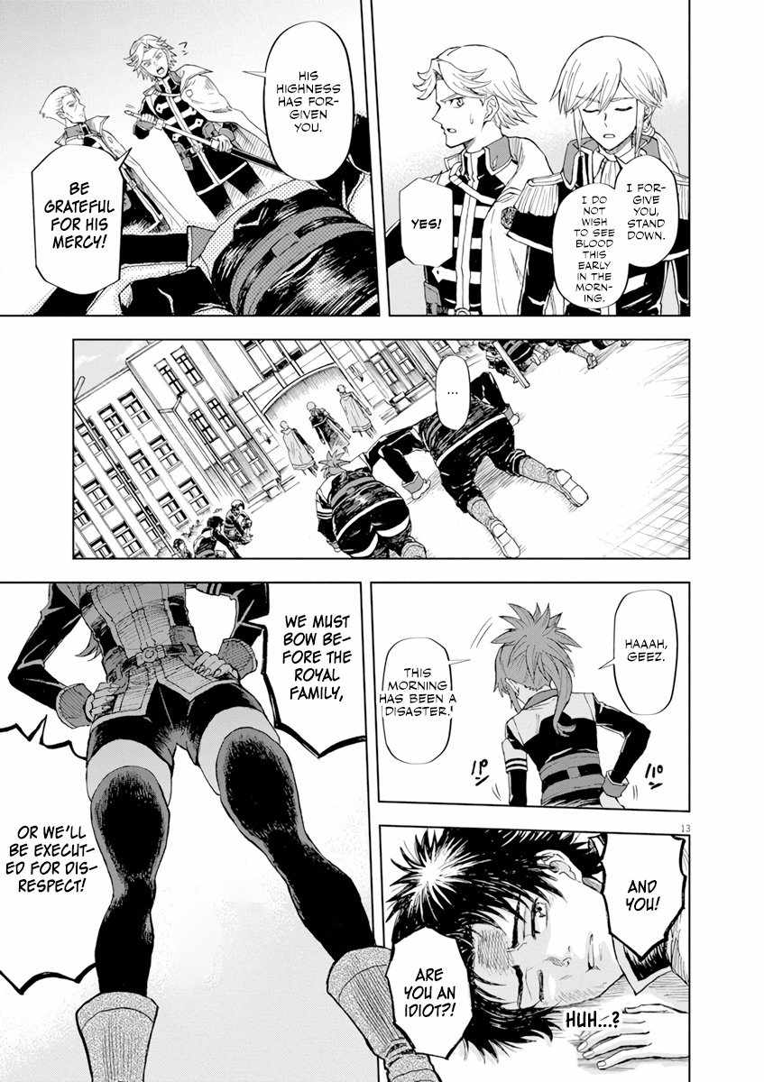 Sekai Saikyou no Kishi wa, Kanarazu Shinu Heroine wo Sukuu Tame Isekai Demo Saikyou no Kishi to Naru ~Ryoutei ni Hana wo, Ryoute ni Ken wo~ Chapter 2 - Page 14