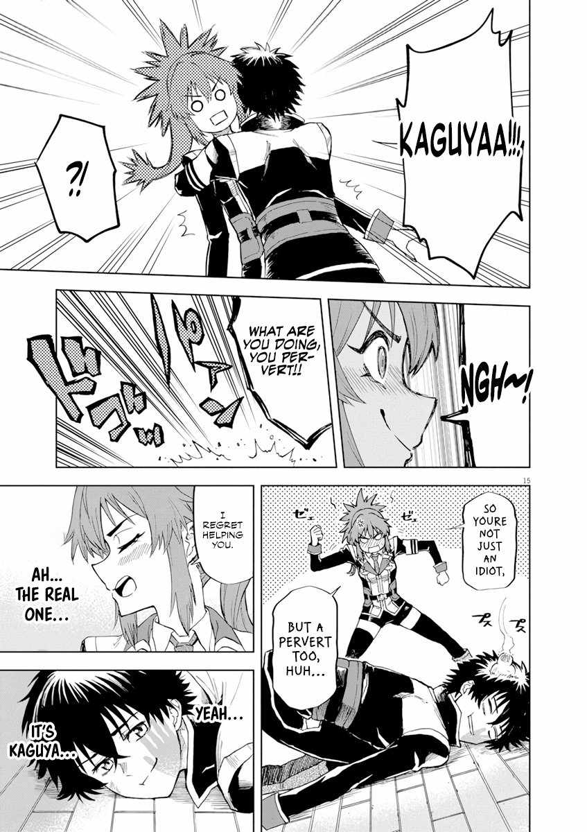 Sekai Saikyou no Kishi wa, Kanarazu Shinu Heroine wo Sukuu Tame Isekai Demo Saikyou no Kishi to Naru ~Ryoutei ni Hana wo, Ryoute ni Ken wo~ Chapter 2 - Page 16