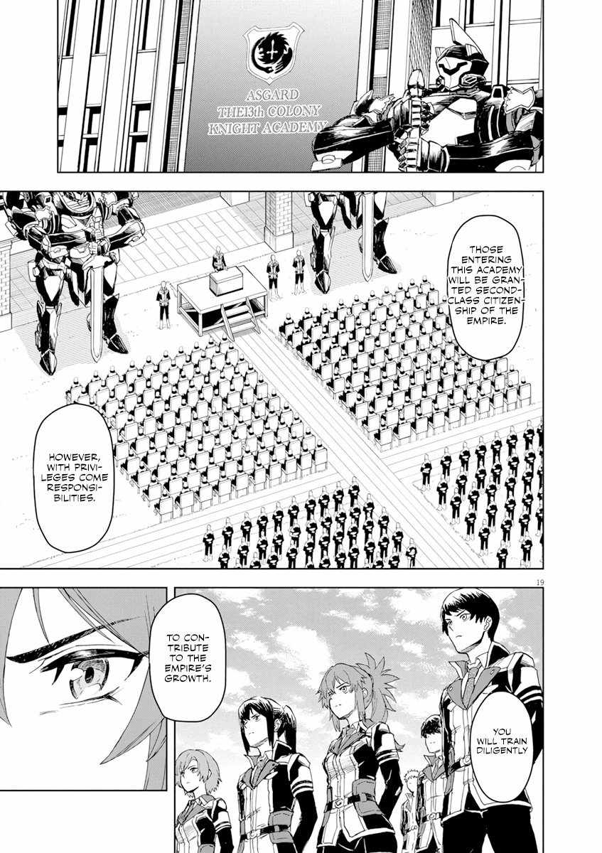 Sekai Saikyou no Kishi wa, Kanarazu Shinu Heroine wo Sukuu Tame Isekai Demo Saikyou no Kishi to Naru ~Ryoutei ni Hana wo, Ryoute ni Ken wo~ Chapter 2 - Page 20