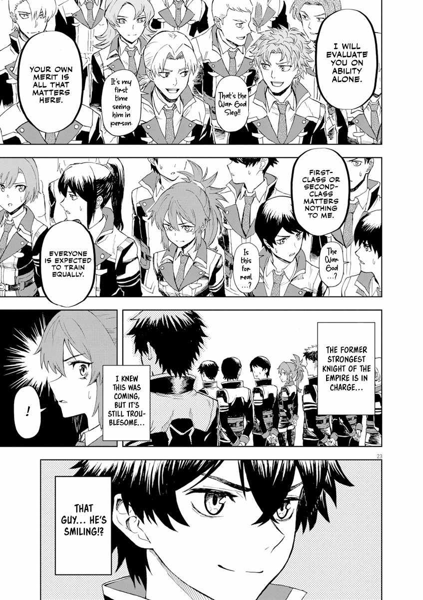 Sekai Saikyou no Kishi wa, Kanarazu Shinu Heroine wo Sukuu Tame Isekai Demo Saikyou no Kishi to Naru ~Ryoutei ni Hana wo, Ryoute ni Ken wo~ Chapter 2 - Page 24