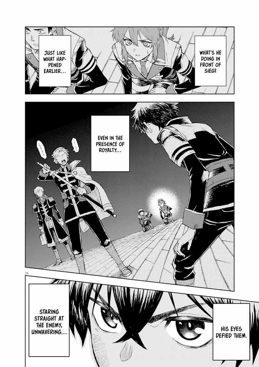 Sekai Saikyou no Kishi wa, Kanarazu Shinu Heroine wo Sukuu Tame Isekai Demo Saikyou no Kishi to Naru ~Ryoutei ni Hana wo, Ryoute ni Ken wo~ Chapter 2 - Page 25