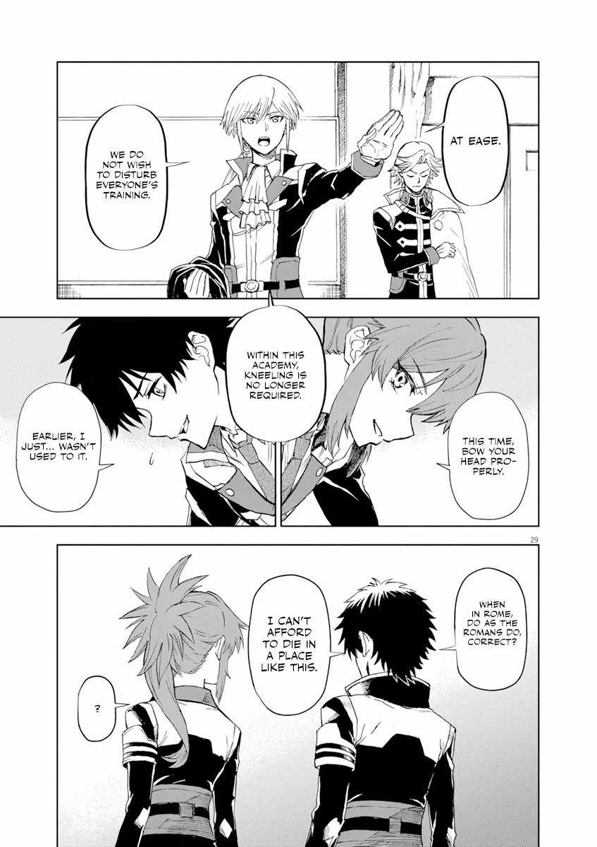 Sekai Saikyou no Kishi wa, Kanarazu Shinu Heroine wo Sukuu Tame Isekai Demo Saikyou no Kishi to Naru ~Ryoutei ni Hana wo, Ryoute ni Ken wo~ Chapter 2 - Page 30
