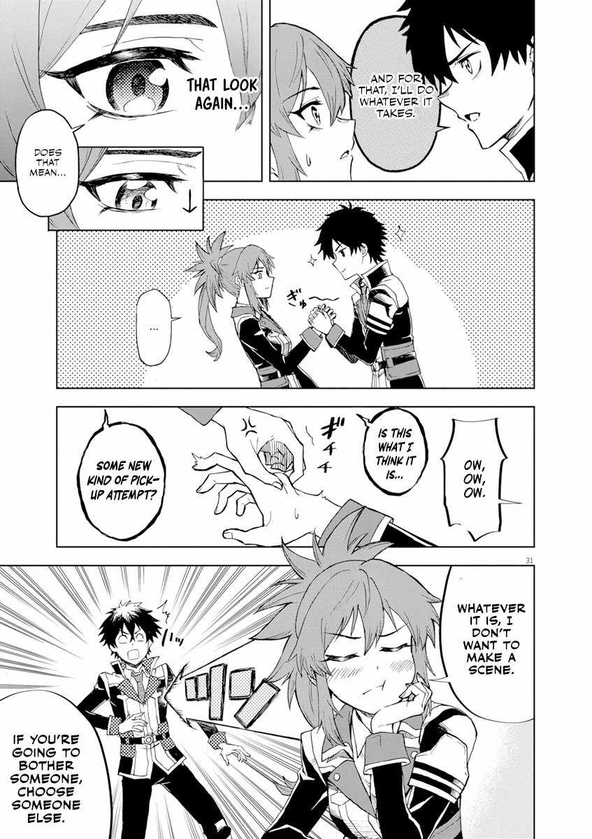 Sekai Saikyou no Kishi wa, Kanarazu Shinu Heroine wo Sukuu Tame Isekai Demo Saikyou no Kishi to Naru ~Ryoutei ni Hana wo, Ryoute ni Ken wo~ Chapter 2 - Page 32
