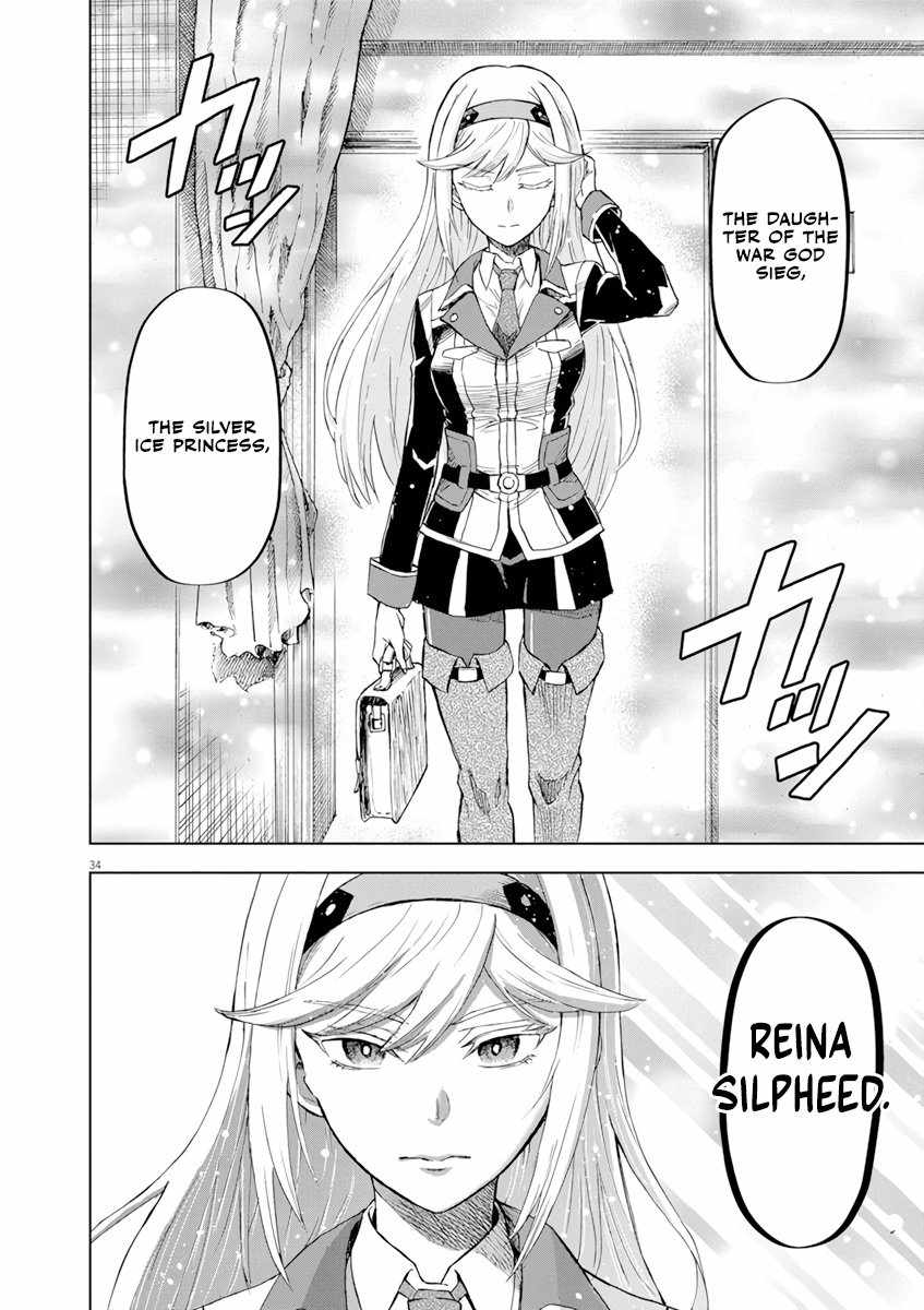 Sekai Saikyou no Kishi wa, Kanarazu Shinu Heroine wo Sukuu Tame Isekai Demo Saikyou no Kishi to Naru ~Ryoutei ni Hana wo, Ryoute ni Ken wo~ Chapter 2 - Page 35