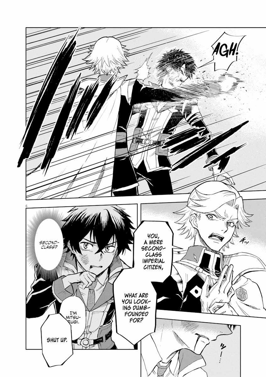Sekai Saikyou no Kishi wa, Kanarazu Shinu Heroine wo Sukuu Tame Isekai Demo Saikyou no Kishi to Naru ~Ryoutei ni Hana wo, Ryoute ni Ken wo~ Chapter 2 - Page 7
