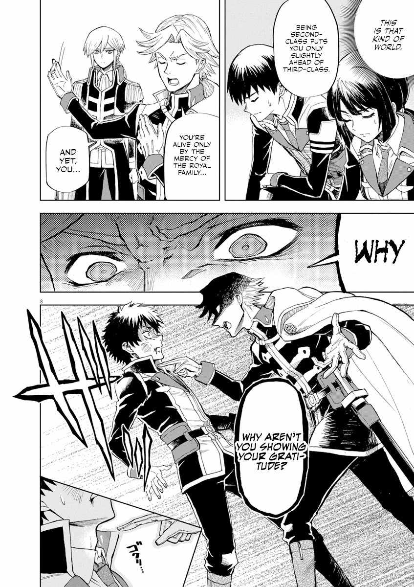 Sekai Saikyou no Kishi wa, Kanarazu Shinu Heroine wo Sukuu Tame Isekai Demo Saikyou no Kishi to Naru ~Ryoutei ni Hana wo, Ryoute ni Ken wo~ Chapter 2 - Page 9