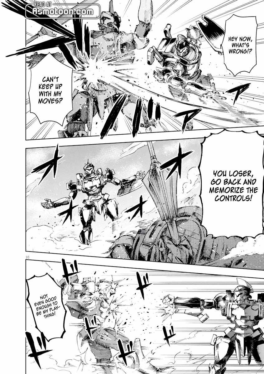 Sekai Saikyou no Kishi wa, Kanarazu Shinu Heroine wo Sukuu Tame Isekai Demo Saikyou no Kishi to Naru ~Ryoutei ni Hana wo, Ryoute ni Ken wo~ Chapter 3 - Page 11