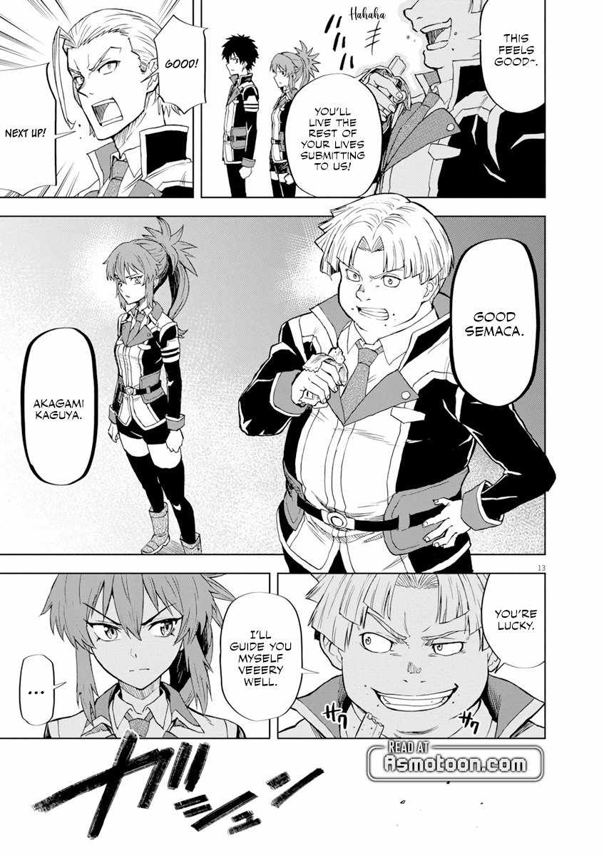 Sekai Saikyou no Kishi wa, Kanarazu Shinu Heroine wo Sukuu Tame Isekai Demo Saikyou no Kishi to Naru ~Ryoutei ni Hana wo, Ryoute ni Ken wo~ Chapter 3 - Page 14