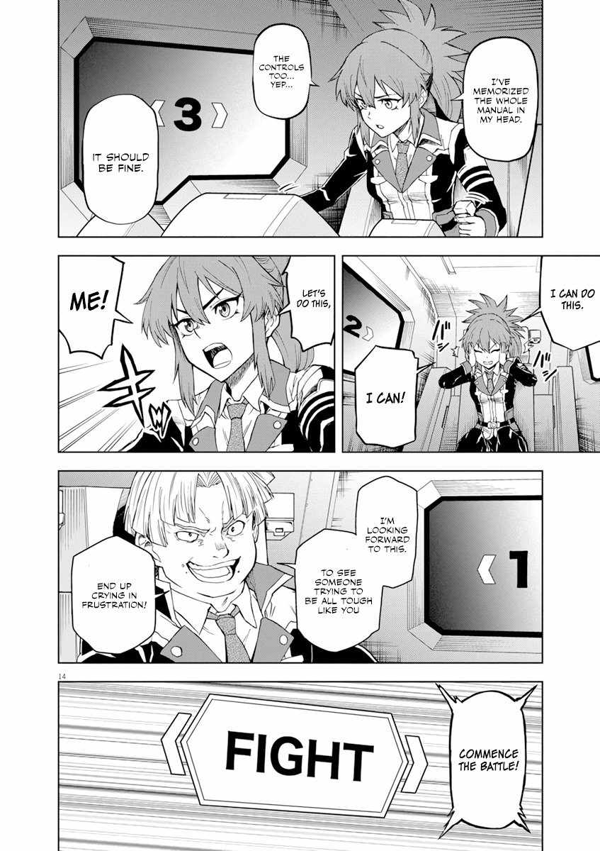 Sekai Saikyou no Kishi wa, Kanarazu Shinu Heroine wo Sukuu Tame Isekai Demo Saikyou no Kishi to Naru ~Ryoutei ni Hana wo, Ryoute ni Ken wo~ Chapter 3 - Page 15