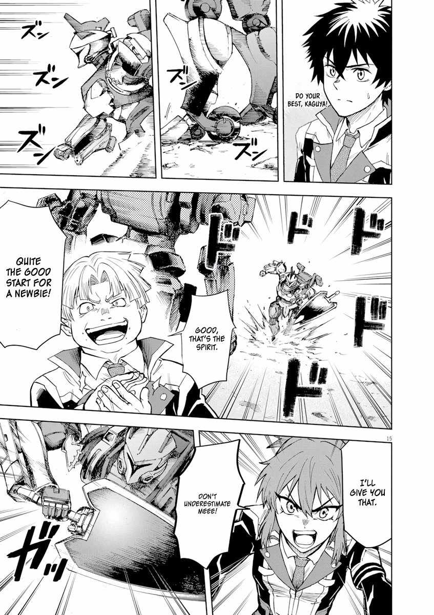 Sekai Saikyou no Kishi wa, Kanarazu Shinu Heroine wo Sukuu Tame Isekai Demo Saikyou no Kishi to Naru ~Ryoutei ni Hana wo, Ryoute ni Ken wo~ Chapter 3 - Page 16