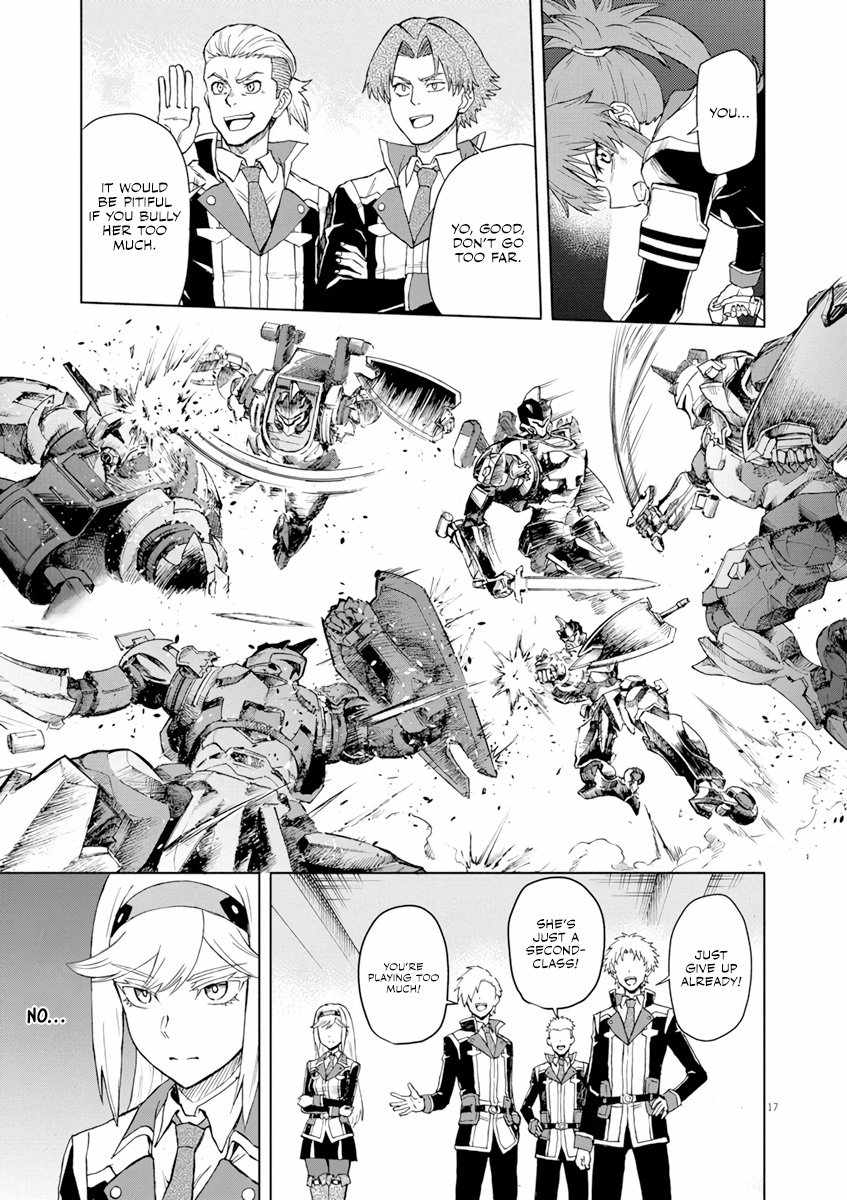 Sekai Saikyou no Kishi wa, Kanarazu Shinu Heroine wo Sukuu Tame Isekai Demo Saikyou no Kishi to Naru ~Ryoutei ni Hana wo, Ryoute ni Ken wo~ Chapter 3 - Page 18