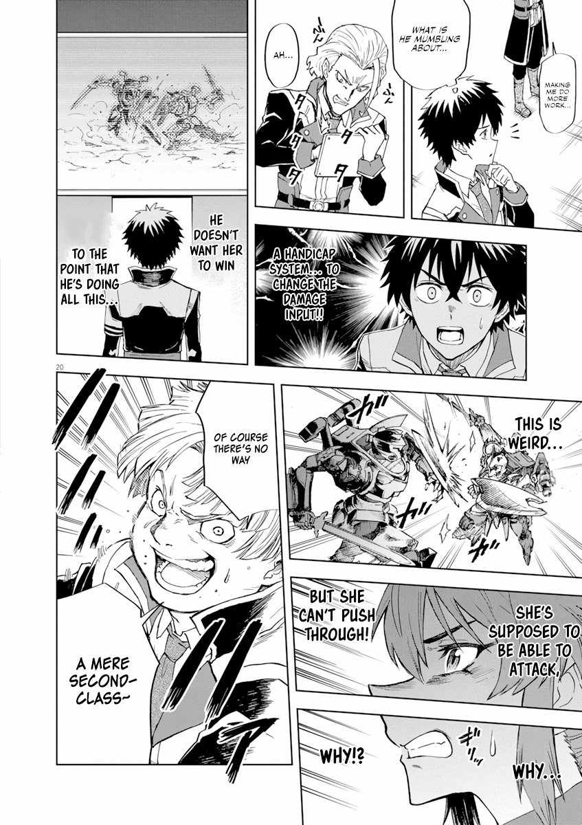Sekai Saikyou no Kishi wa, Kanarazu Shinu Heroine wo Sukuu Tame Isekai Demo Saikyou no Kishi to Naru ~Ryoutei ni Hana wo, Ryoute ni Ken wo~ Chapter 3 - Page 21