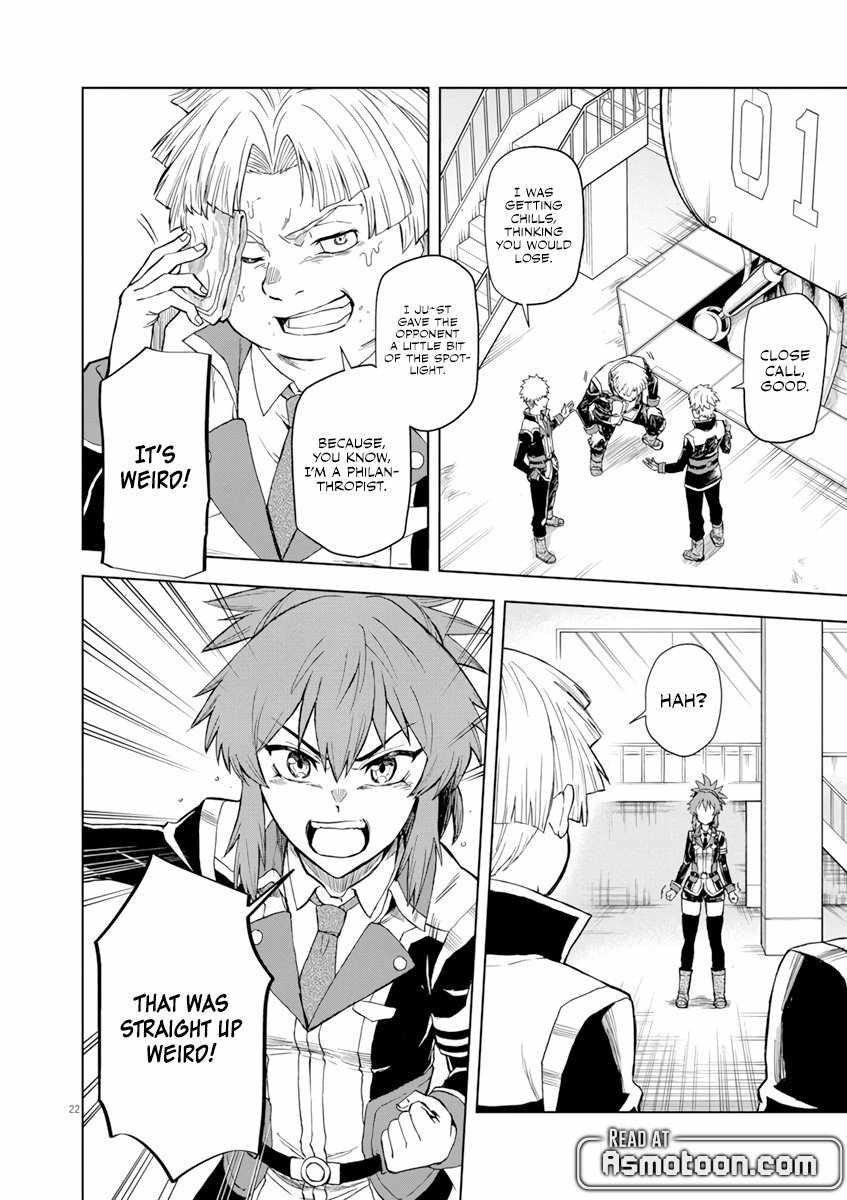 Sekai Saikyou no Kishi wa, Kanarazu Shinu Heroine wo Sukuu Tame Isekai Demo Saikyou no Kishi to Naru ~Ryoutei ni Hana wo, Ryoute ni Ken wo~ Chapter 3 - Page 23