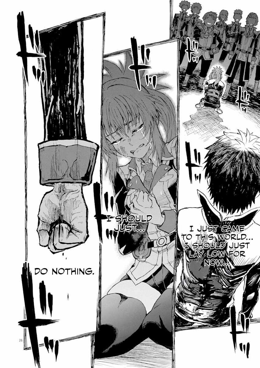 Sekai Saikyou no Kishi wa, Kanarazu Shinu Heroine wo Sukuu Tame Isekai Demo Saikyou no Kishi to Naru ~Ryoutei ni Hana wo, Ryoute ni Ken wo~ Chapter 3 - Page 27