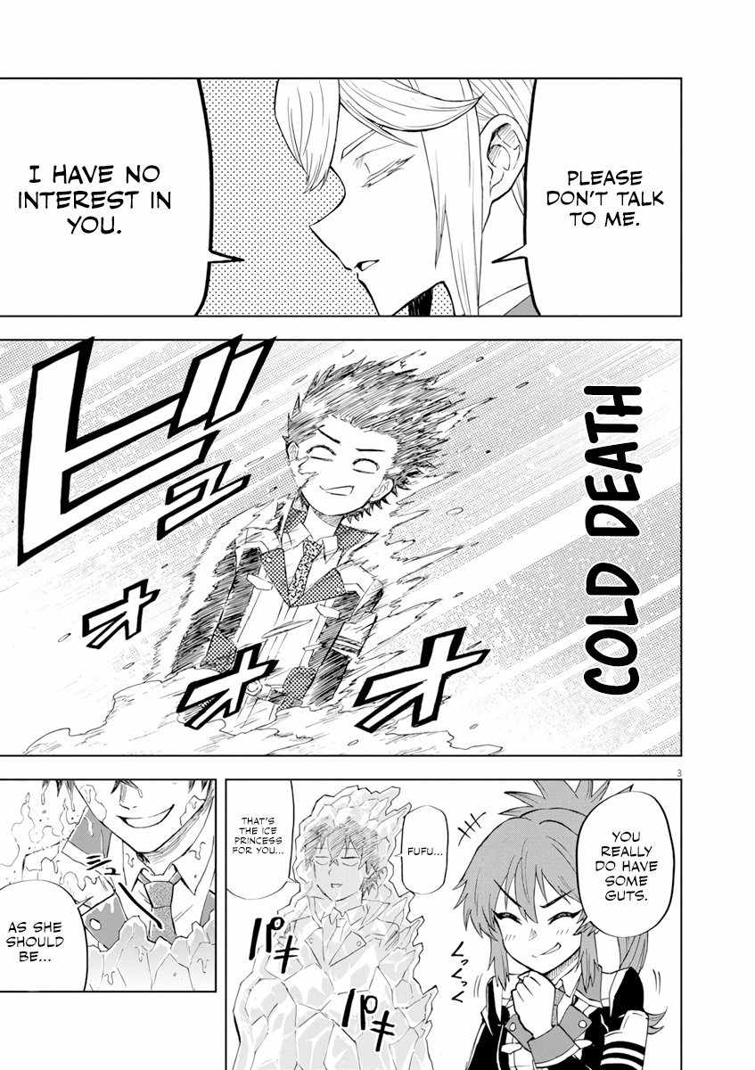Sekai Saikyou no Kishi wa, Kanarazu Shinu Heroine wo Sukuu Tame Isekai Demo Saikyou no Kishi to Naru ~Ryoutei ni Hana wo, Ryoute ni Ken wo~ Chapter 3 - Page 4