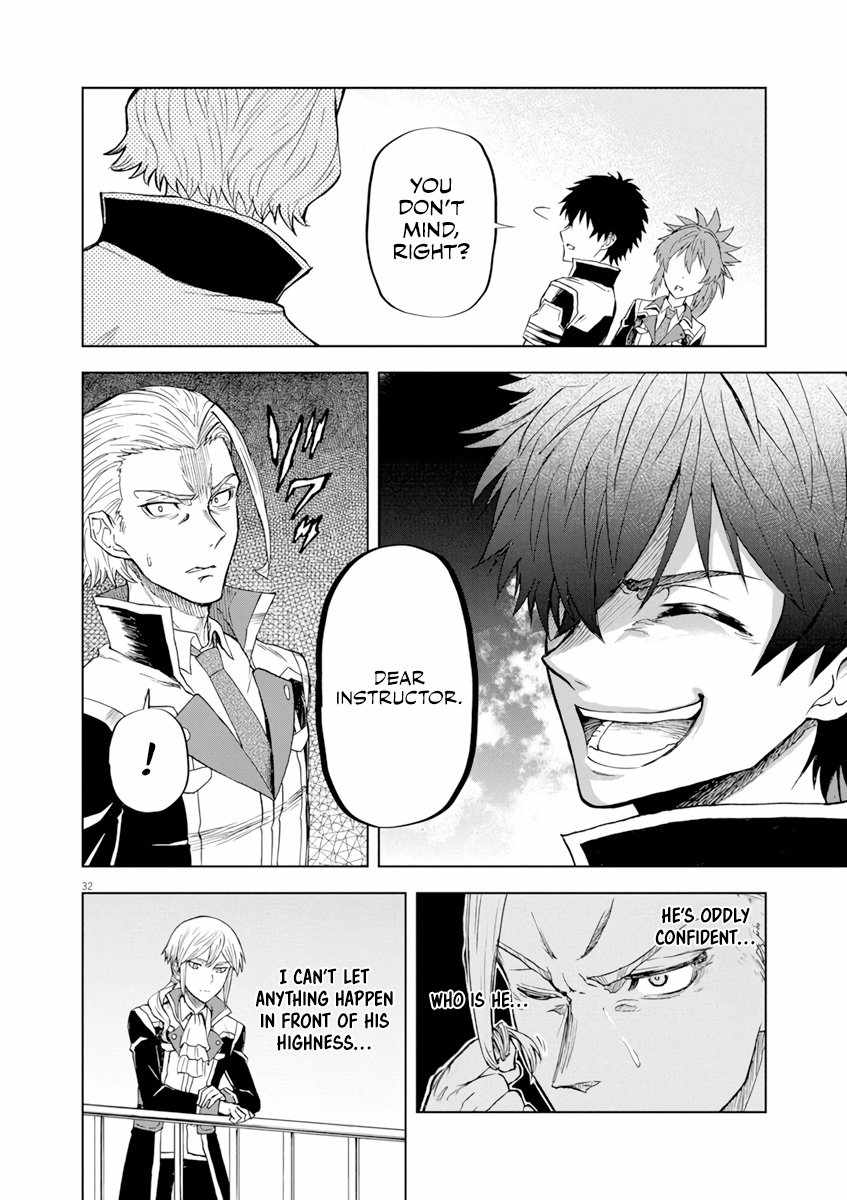 Sekai Saikyou no Kishi wa, Kanarazu Shinu Heroine wo Sukuu Tame Isekai Demo Saikyou no Kishi to Naru ~Ryoutei ni Hana wo, Ryoute ni Ken wo~ Chapter 3 - Page 33