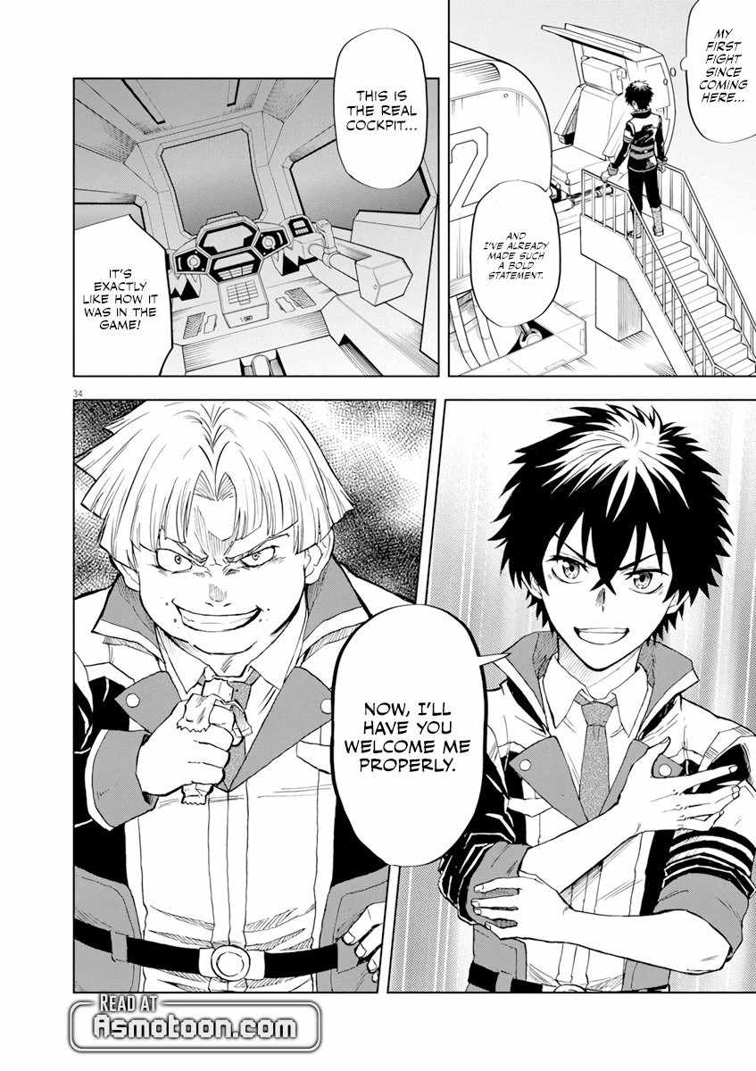 Sekai Saikyou no Kishi wa, Kanarazu Shinu Heroine wo Sukuu Tame Isekai Demo Saikyou no Kishi to Naru ~Ryoutei ni Hana wo, Ryoute ni Ken wo~ Chapter 3 - Page 35