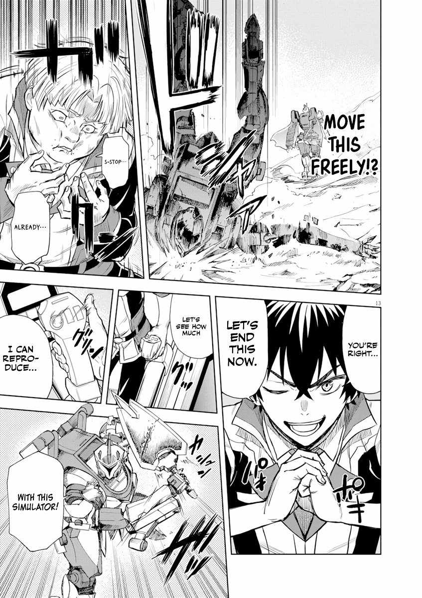 Sekai Saikyou no Kishi wa, Kanarazu Shinu Heroine wo Sukuu Tame Isekai Demo Saikyou no Kishi to Naru ~Ryoutei ni Hana wo, Ryoute ni Ken wo~ Chapter 4 - Page 13