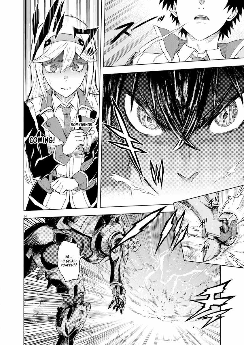 Sekai Saikyou no Kishi wa, Kanarazu Shinu Heroine wo Sukuu Tame Isekai Demo Saikyou no Kishi to Naru ~Ryoutei ni Hana wo, Ryoute ni Ken wo~ Chapter 4 - Page 14