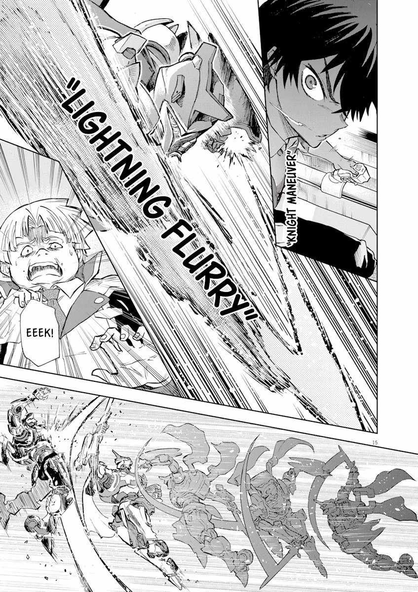 Sekai Saikyou no Kishi wa, Kanarazu Shinu Heroine wo Sukuu Tame Isekai Demo Saikyou no Kishi to Naru ~Ryoutei ni Hana wo, Ryoute ni Ken wo~ Chapter 4 - Page 15
