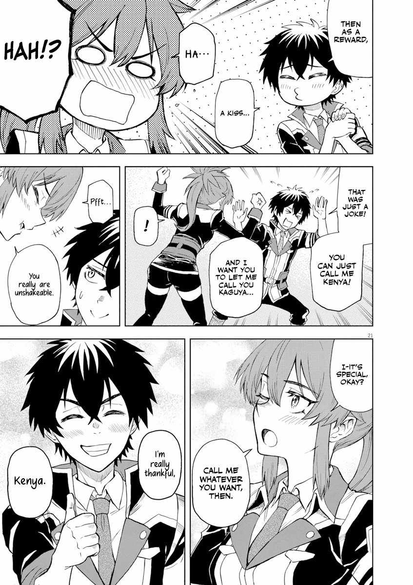 Sekai Saikyou no Kishi wa, Kanarazu Shinu Heroine wo Sukuu Tame Isekai Demo Saikyou no Kishi to Naru ~Ryoutei ni Hana wo, Ryoute ni Ken wo~ Chapter 4 - Page 20