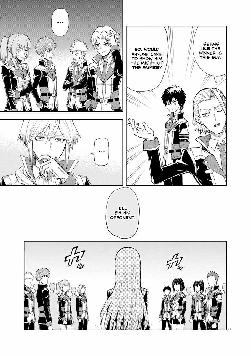 Sekai Saikyou no Kishi wa, Kanarazu Shinu Heroine wo Sukuu Tame Isekai Demo Saikyou no Kishi to Naru ~Ryoutei ni Hana wo, Ryoute ni Ken wo~ Chapter 4 - Page 22
