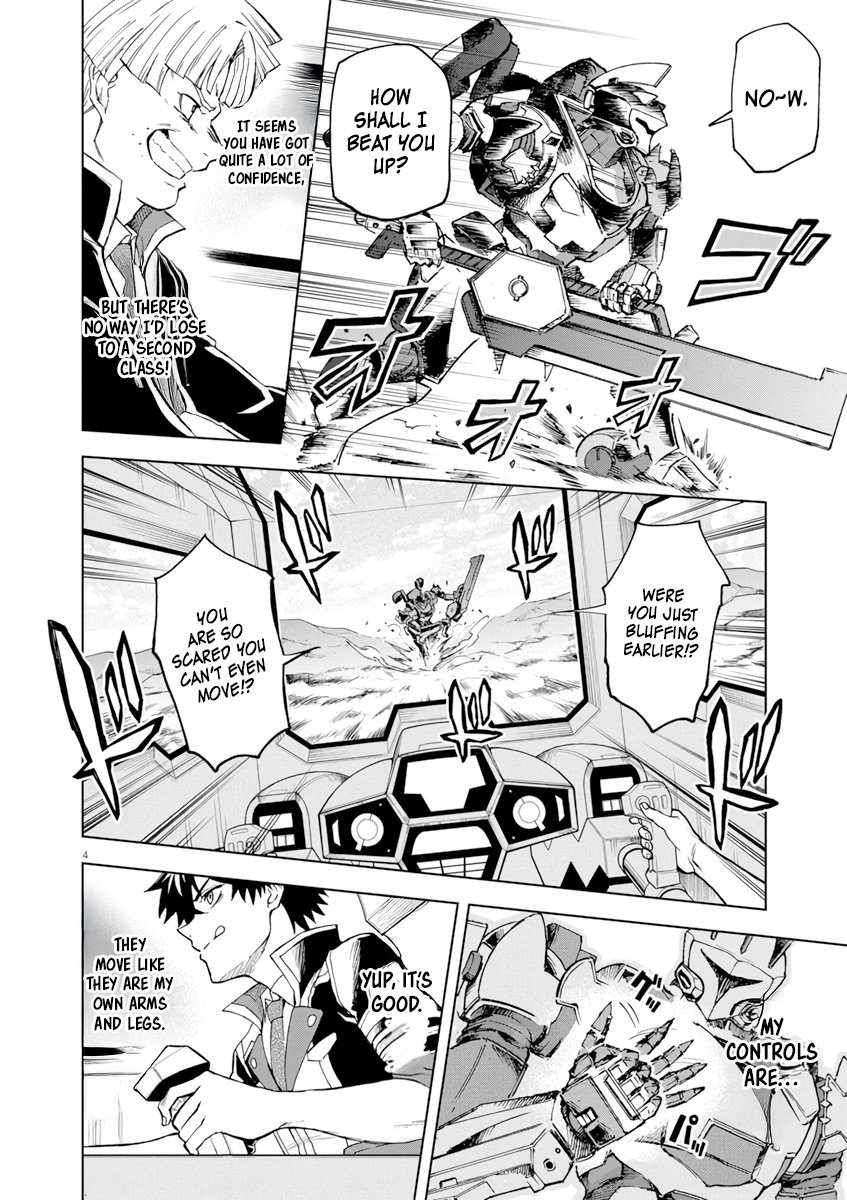 Sekai Saikyou no Kishi wa, Kanarazu Shinu Heroine wo Sukuu Tame Isekai Demo Saikyou no Kishi to Naru ~Ryoutei ni Hana wo, Ryoute ni Ken wo~ Chapter 4 - Page 4