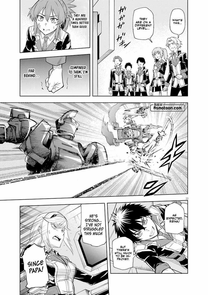 Sekai Saikyou no Kishi wa, Kanarazu Shinu Heroine wo Sukuu Tame Isekai Demo Saikyou no Kishi to Naru ~Ryoutei ni Hana wo, Ryoute ni Ken wo~ Chapter 4 - Page 32