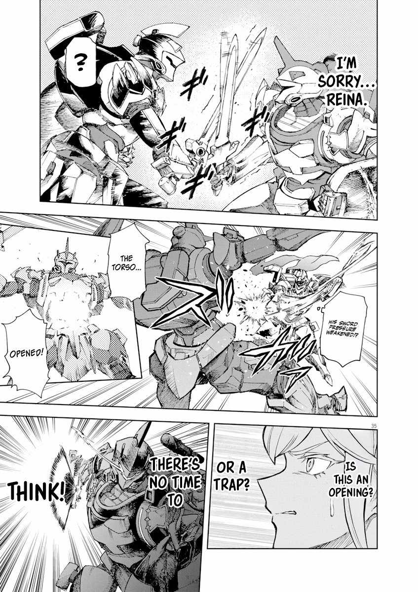 Sekai Saikyou no Kishi wa, Kanarazu Shinu Heroine wo Sukuu Tame Isekai Demo Saikyou no Kishi to Naru ~Ryoutei ni Hana wo, Ryoute ni Ken wo~ Chapter 4 - Page 34