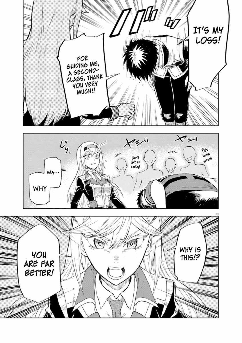 Sekai Saikyou no Kishi wa, Kanarazu Shinu Heroine wo Sukuu Tame Isekai Demo Saikyou no Kishi to Naru ~Ryoutei ni Hana wo, Ryoute ni Ken wo~ Chapter 4 - Page 38