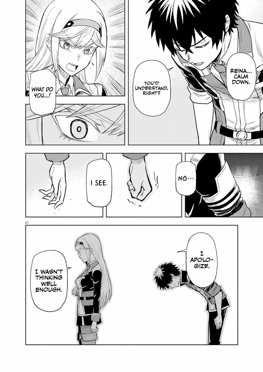 Sekai Saikyou no Kishi wa, Kanarazu Shinu Heroine wo Sukuu Tame Isekai Demo Saikyou no Kishi to Naru ~Ryoutei ni Hana wo, Ryoute ni Ken wo~ Chapter 4 - Page 39
