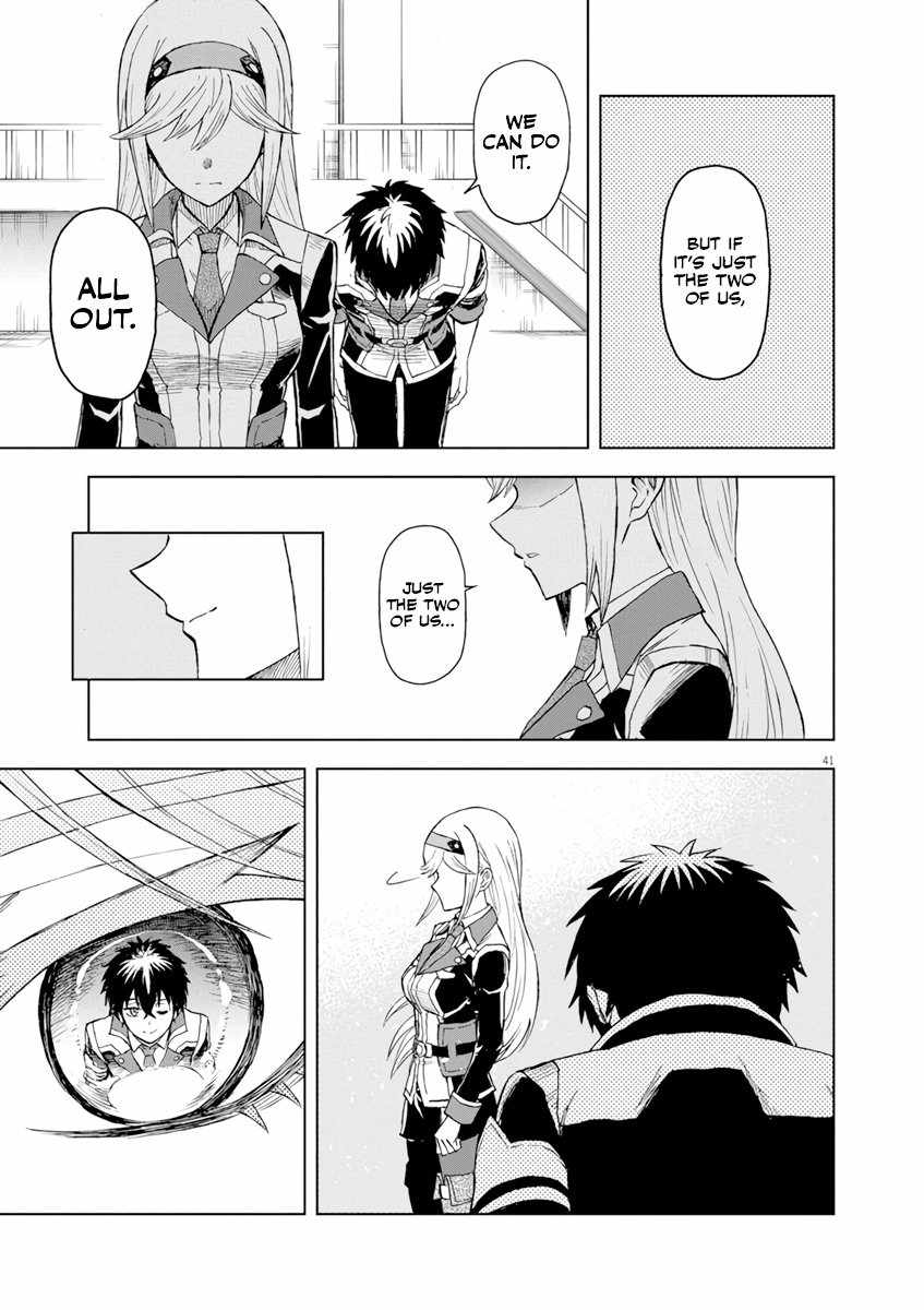 Sekai Saikyou no Kishi wa, Kanarazu Shinu Heroine wo Sukuu Tame Isekai Demo Saikyou no Kishi to Naru ~Ryoutei ni Hana wo, Ryoute ni Ken wo~ Chapter 4 - Page 40