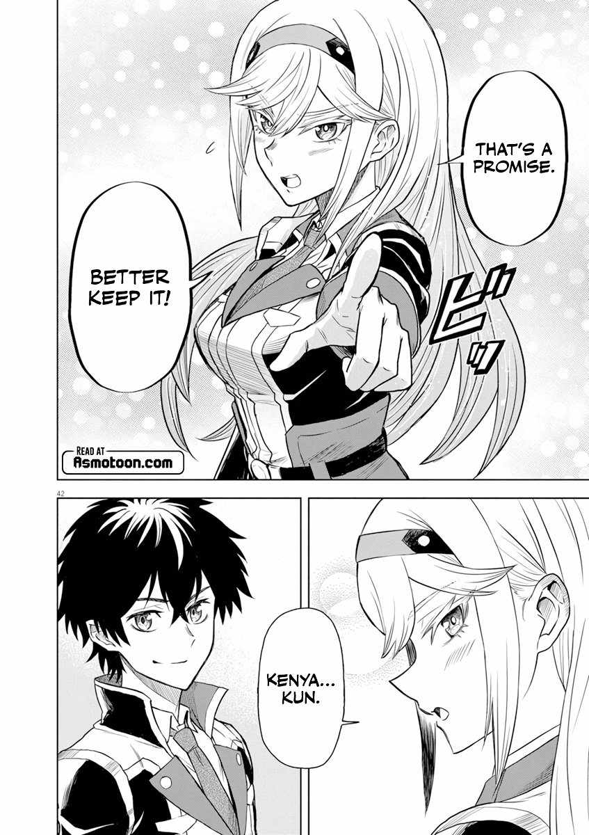 Sekai Saikyou no Kishi wa, Kanarazu Shinu Heroine wo Sukuu Tame Isekai Demo Saikyou no Kishi to Naru ~Ryoutei ni Hana wo, Ryoute ni Ken wo~ Chapter 4 - Page 41