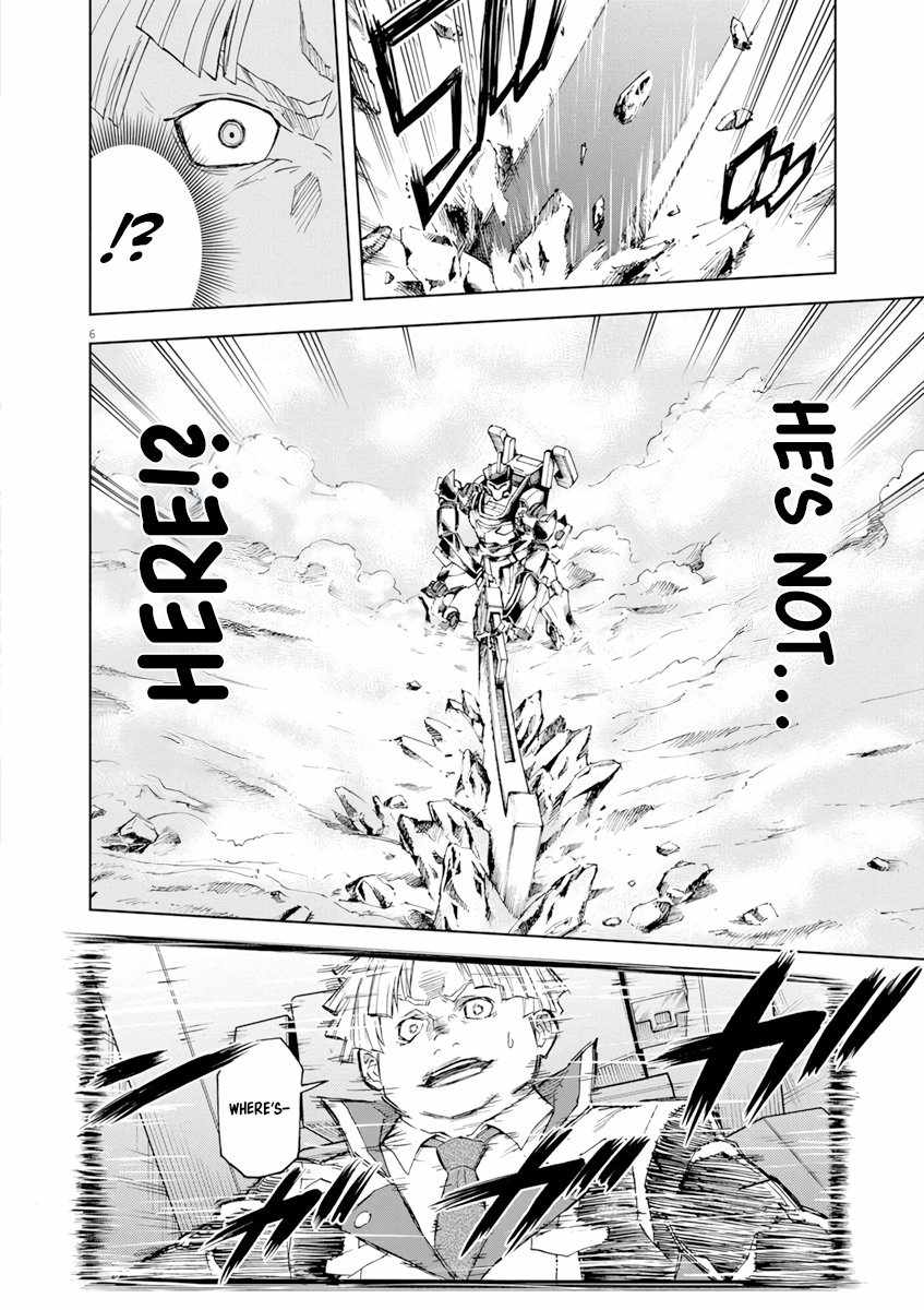 Sekai Saikyou no Kishi wa, Kanarazu Shinu Heroine wo Sukuu Tame Isekai Demo Saikyou no Kishi to Naru ~Ryoutei ni Hana wo, Ryoute ni Ken wo~ Chapter 4 - Page 6