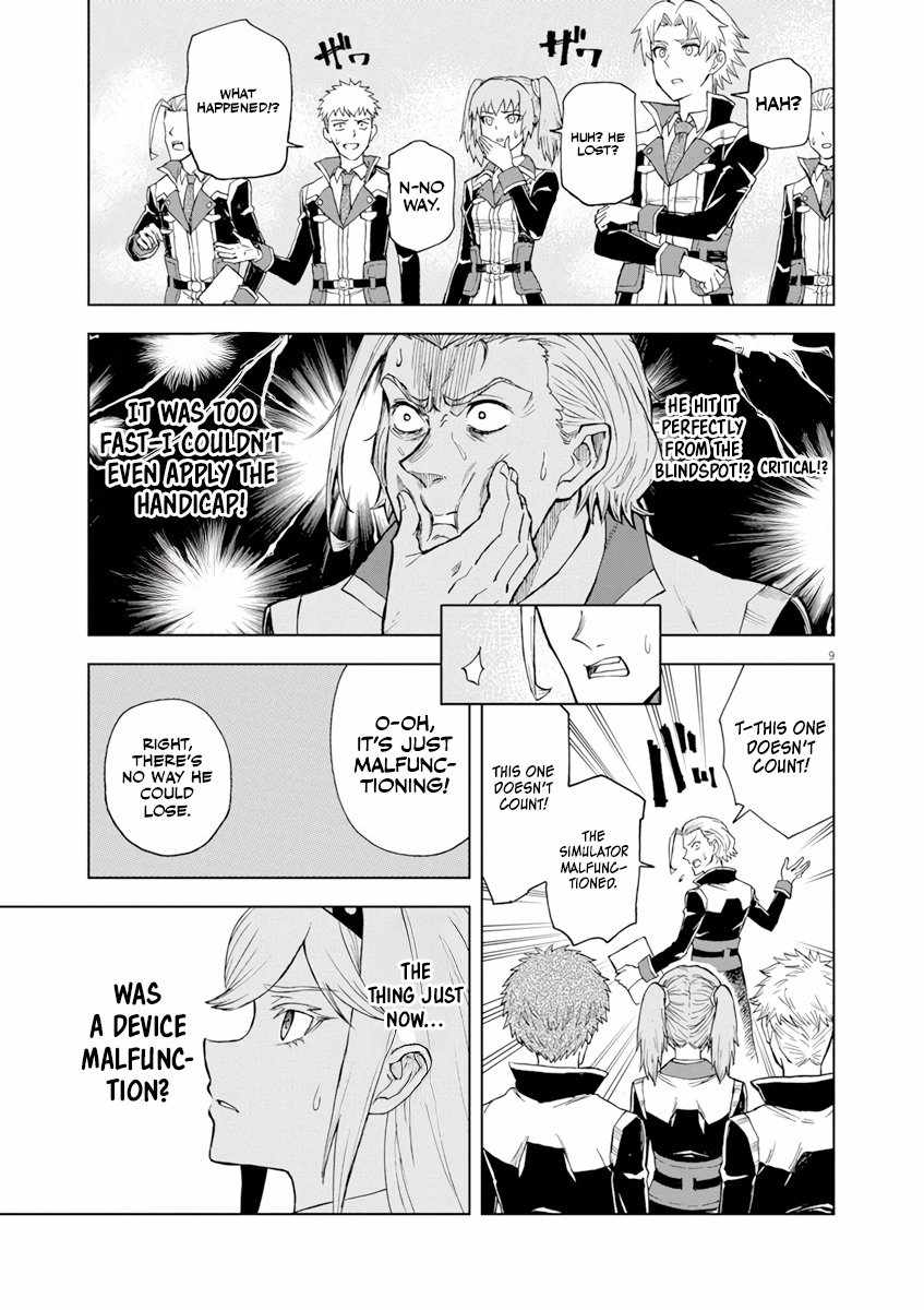 Sekai Saikyou no Kishi wa, Kanarazu Shinu Heroine wo Sukuu Tame Isekai Demo Saikyou no Kishi to Naru ~Ryoutei ni Hana wo, Ryoute ni Ken wo~ Chapter 4 - Page 9