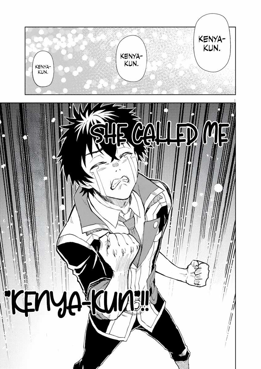 Sekai Saikyou no Kishi wa, Kanarazu Shinu Heroine wo Sukuu Tame Isekai Demo Saikyou no Kishi to Naru ~Ryoutei ni Hana wo, Ryoute ni Ken wo~ Chapter 5 - Page 2