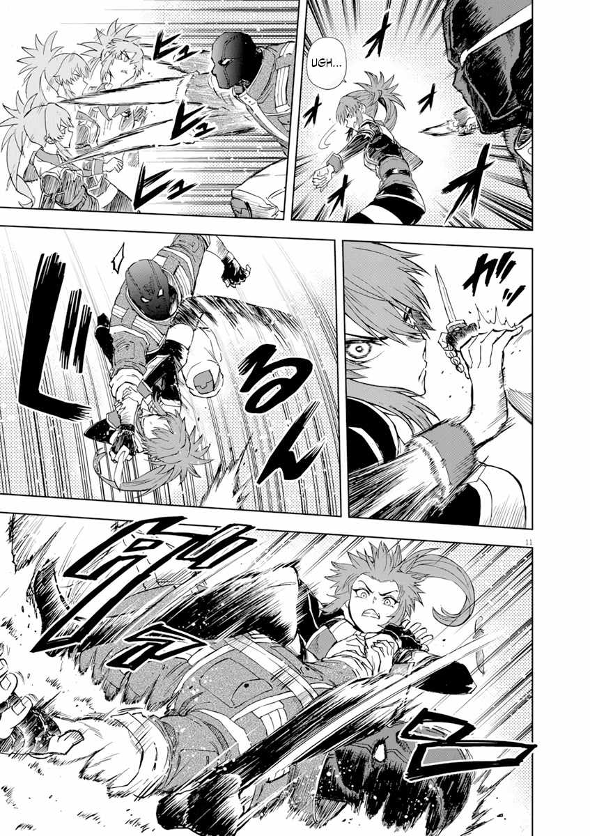 Sekai Saikyou no Kishi wa, Kanarazu Shinu Heroine wo Sukuu Tame Isekai Demo Saikyou no Kishi to Naru ~Ryoutei ni Hana wo, Ryoute ni Ken wo~ Chapter 5 - Page 12