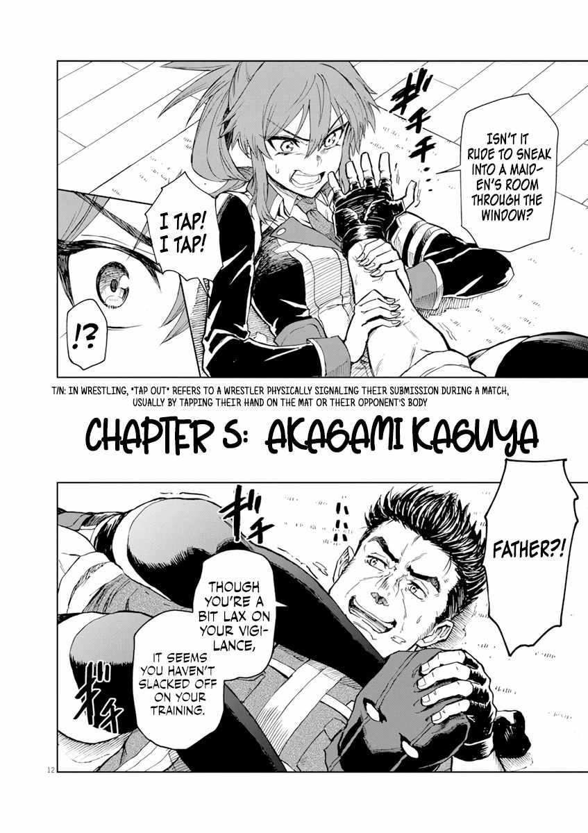 Sekai Saikyou no Kishi wa, Kanarazu Shinu Heroine wo Sukuu Tame Isekai Demo Saikyou no Kishi to Naru ~Ryoutei ni Hana wo, Ryoute ni Ken wo~ Chapter 5 - Page 13