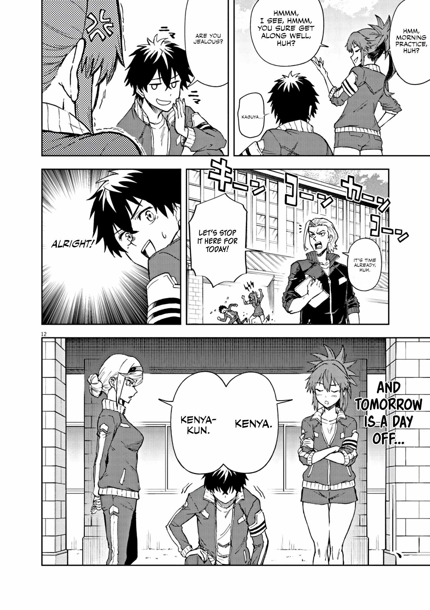 Sekai Saikyou no Kishi wa, Kanarazu Shinu Heroine wo Sukuu Tame Isekai Demo Saikyou no Kishi to Naru ~Ryoutei ni Hana wo, Ryoute ni Ken wo~ Chapter 6 - Page 13