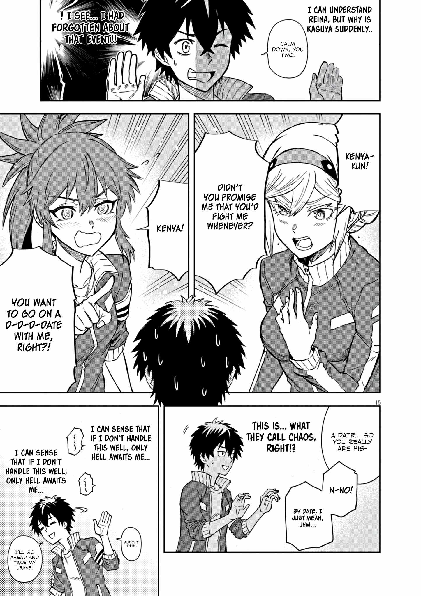 Sekai Saikyou no Kishi wa, Kanarazu Shinu Heroine wo Sukuu Tame Isekai Demo Saikyou no Kishi to Naru ~Ryoutei ni Hana wo, Ryoute ni Ken wo~ Chapter 6 - Page 16