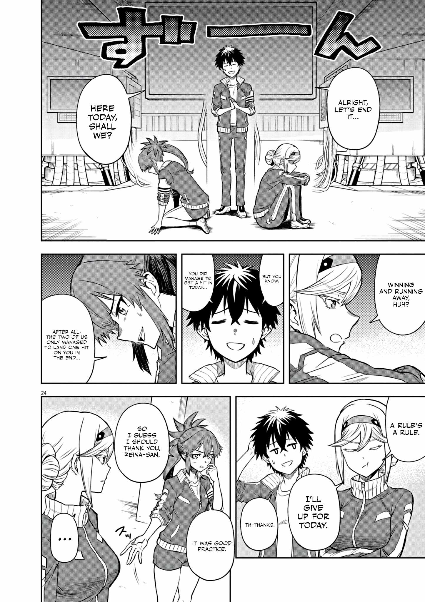 Sekai Saikyou no Kishi wa, Kanarazu Shinu Heroine wo Sukuu Tame Isekai Demo Saikyou no Kishi to Naru ~Ryoutei ni Hana wo, Ryoute ni Ken wo~ Chapter 6 - Page 25