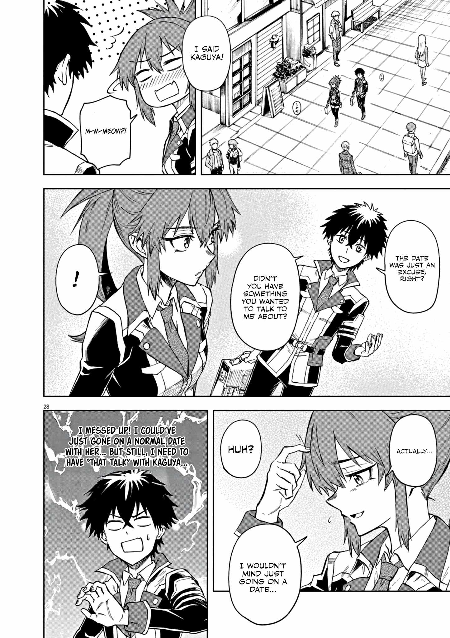 Sekai Saikyou no Kishi wa, Kanarazu Shinu Heroine wo Sukuu Tame Isekai Demo Saikyou no Kishi to Naru ~Ryoutei ni Hana wo, Ryoute ni Ken wo~ Chapter 6 - Page 29