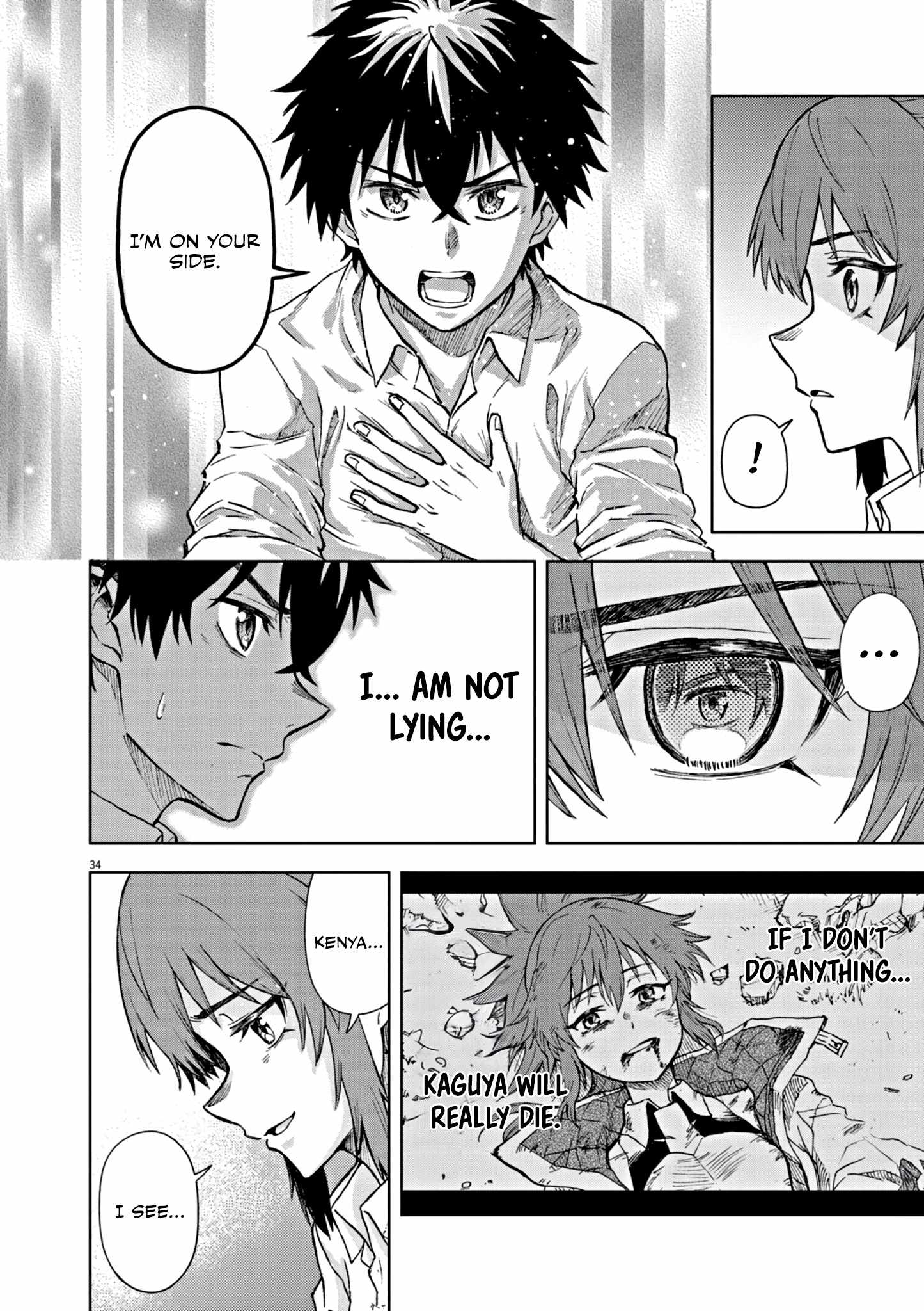 Sekai Saikyou no Kishi wa, Kanarazu Shinu Heroine wo Sukuu Tame Isekai Demo Saikyou no Kishi to Naru ~Ryoutei ni Hana wo, Ryoute ni Ken wo~ Chapter 6 - Page 35