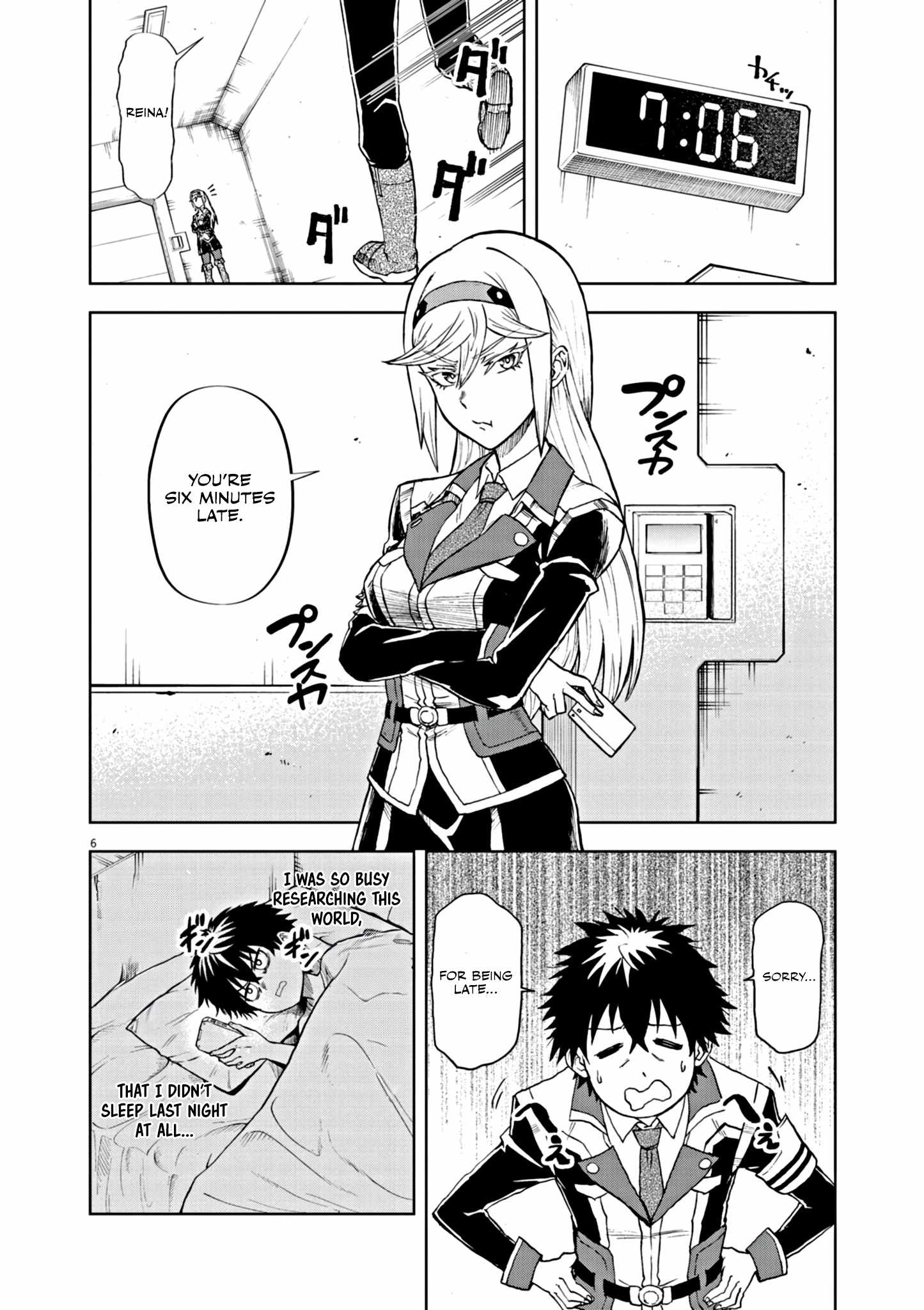 Sekai Saikyou no Kishi wa, Kanarazu Shinu Heroine wo Sukuu Tame Isekai Demo Saikyou no Kishi to Naru ~Ryoutei ni Hana wo, Ryoute ni Ken wo~ Chapter 6 - Page 7