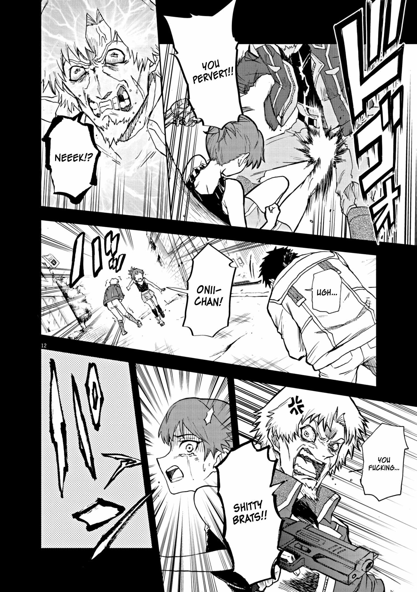 Sekai Saikyou no Kishi wa, Kanarazu Shinu Heroine wo Sukuu Tame Isekai Demo Saikyou no Kishi to Naru ~Ryoutei ni Hana wo, Ryoute ni Ken wo~ Chapter 7 - Page 13