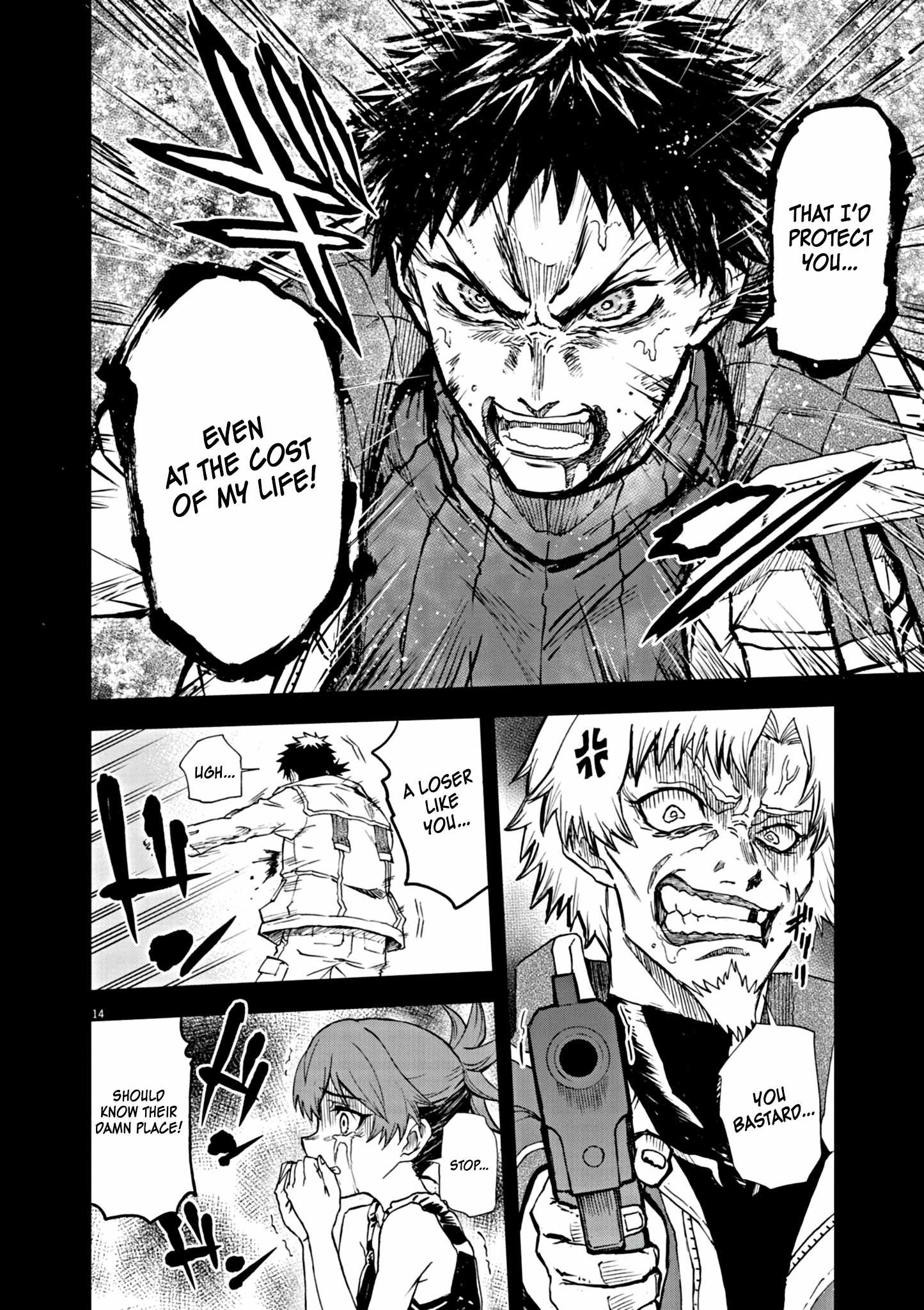 Sekai Saikyou no Kishi wa, Kanarazu Shinu Heroine wo Sukuu Tame Isekai Demo Saikyou no Kishi to Naru ~Ryoutei ni Hana wo, Ryoute ni Ken wo~ Chapter 7 - Page 15