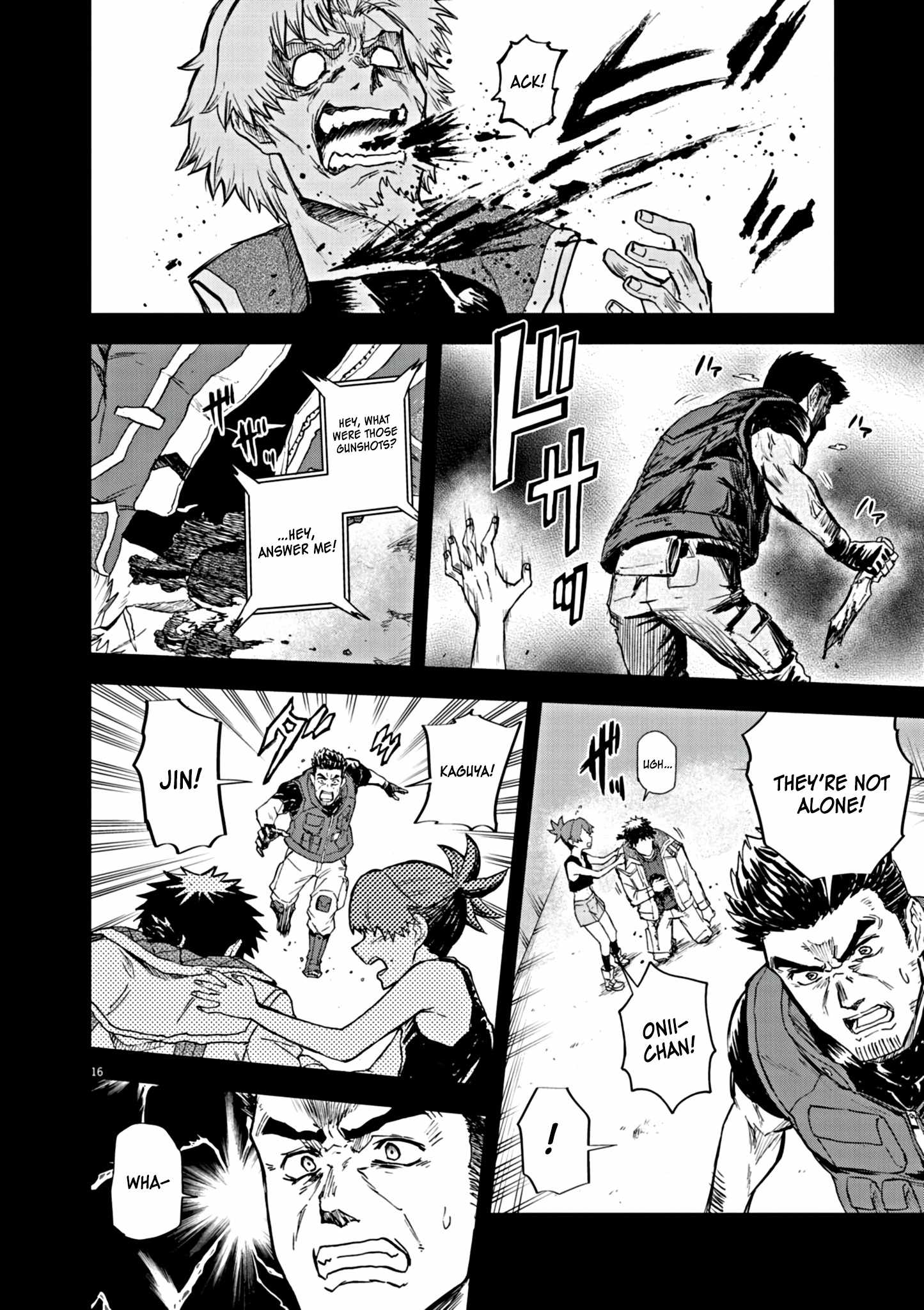 Sekai Saikyou no Kishi wa, Kanarazu Shinu Heroine wo Sukuu Tame Isekai Demo Saikyou no Kishi to Naru ~Ryoutei ni Hana wo, Ryoute ni Ken wo~ Chapter 7 - Page 17